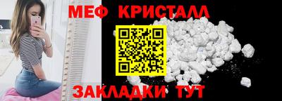 MDMA Лесосибирск