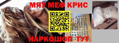Альфа ПВП Ликино-Дулёво