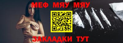 MDMA Лесосибирск