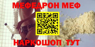 MDMA Лесосибирск