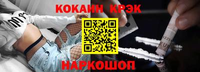 Альфа ПВП Ликино-Дулёво