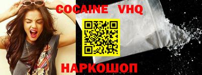 MDMA Лесосибирск