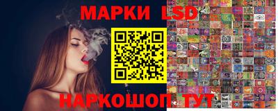 Альфа ПВП Ликино-Дулёво