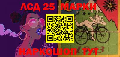 MDMA Лесосибирск