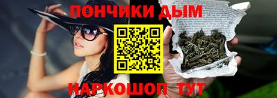 MDMA Лесосибирск
