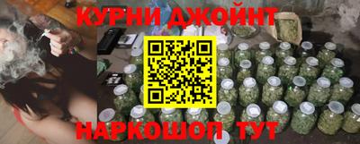 кокаин премиум Ливны