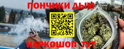 MDMA Лесосибирск