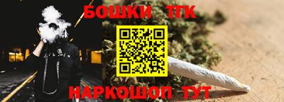 Альфа ПВП Ликино-Дулёво