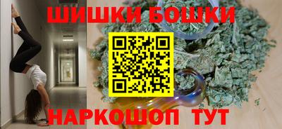 Альфа ПВП Ликино-Дулёво