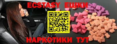 Альфа ПВП Ликино-Дулёво