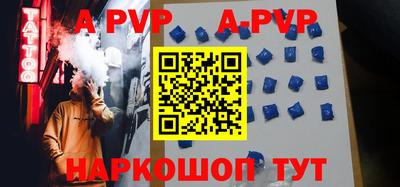 MDMA Лесосибирск