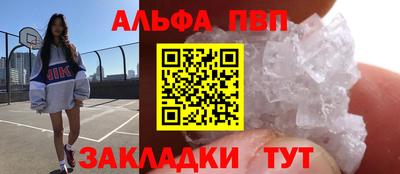 MDMA Лесосибирск