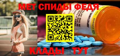 кокаин премиум Ливны