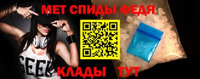 кокаин премиум Ливны