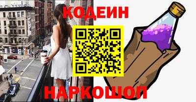 MDMA Лесосибирск