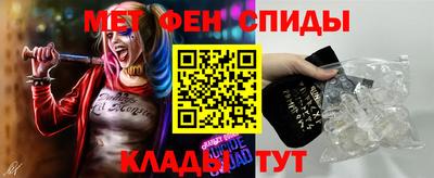 Альфа ПВП Ликино-Дулёво