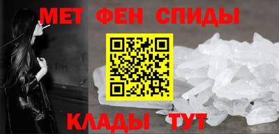 Альфа ПВП Ликино-Дулёво
