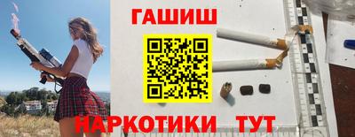 Альфа ПВП Ликино-Дулёво