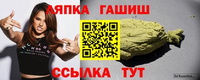 MDMA Лесосибирск