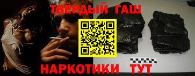 кокаин премиум Ливны