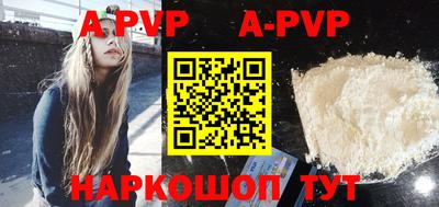 MDMA Лесосибирск