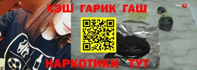 MDMA Лесосибирск
