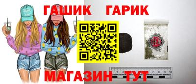 Альфа ПВП Ликино-Дулёво