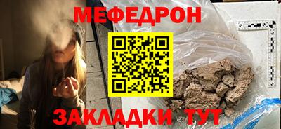 Альфа ПВП Ликино-Дулёво