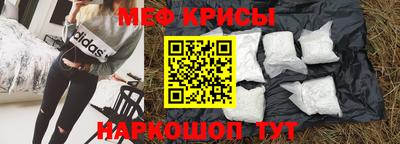 MDMA Лесосибирск