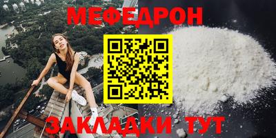 MDMA Лесосибирск